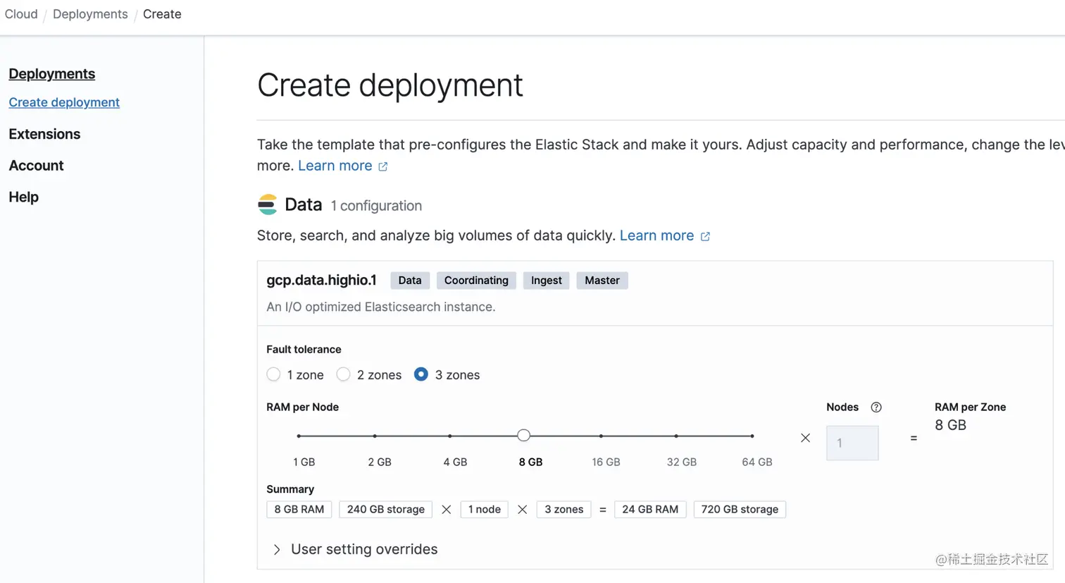 在 Elastic Cloud 中确定小型集群的规模
