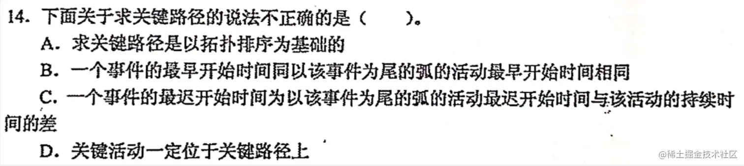 image-20220326171056828