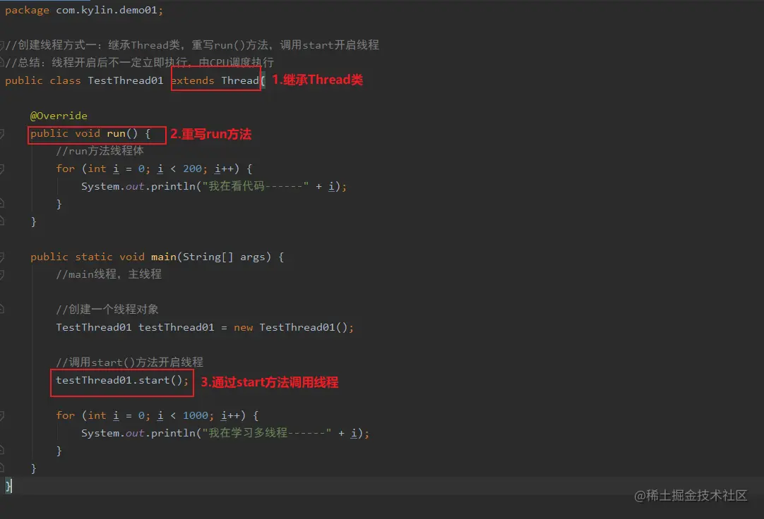 image-20200509084420452