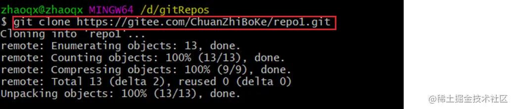 image-20210926105017148