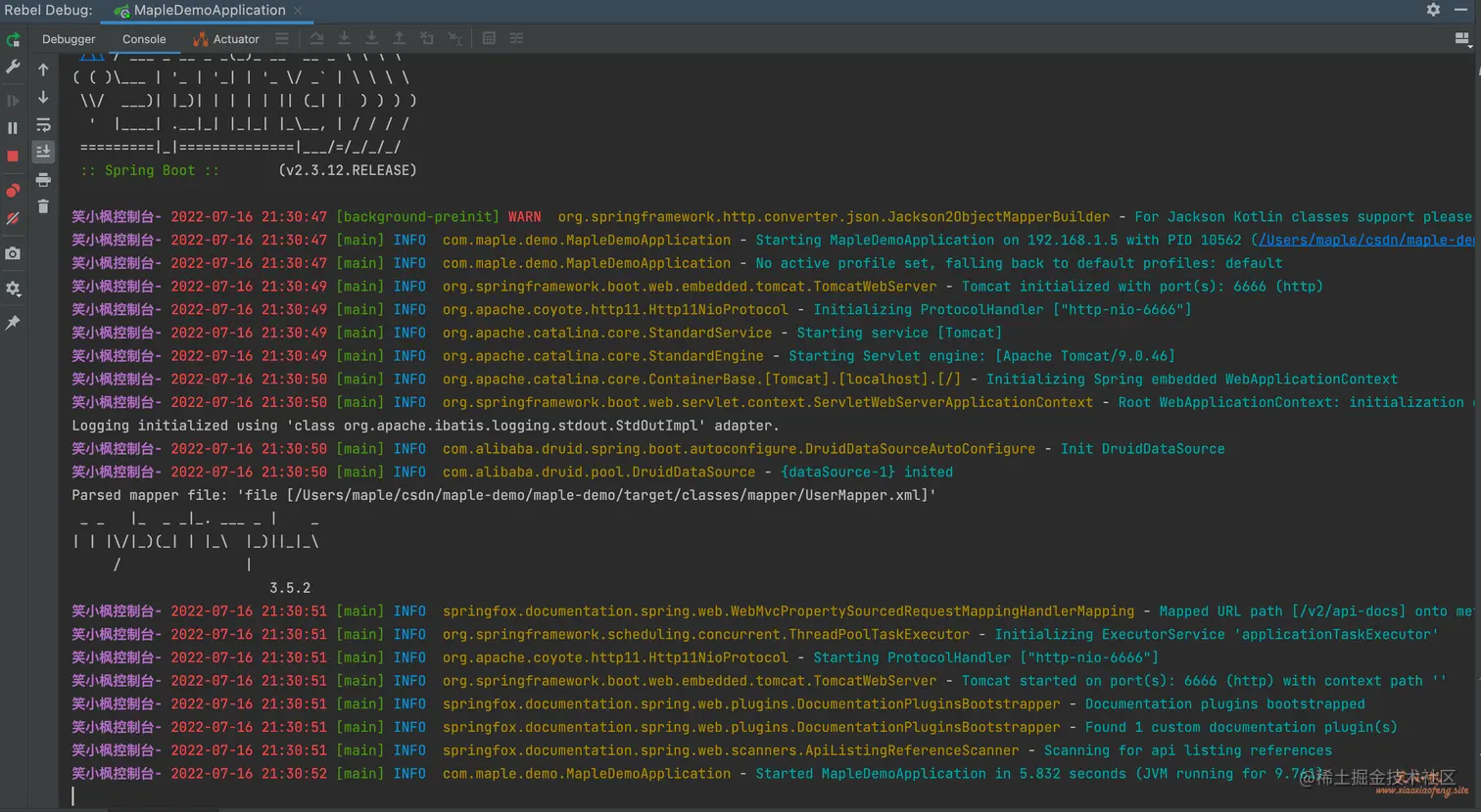 image-20220716213127066