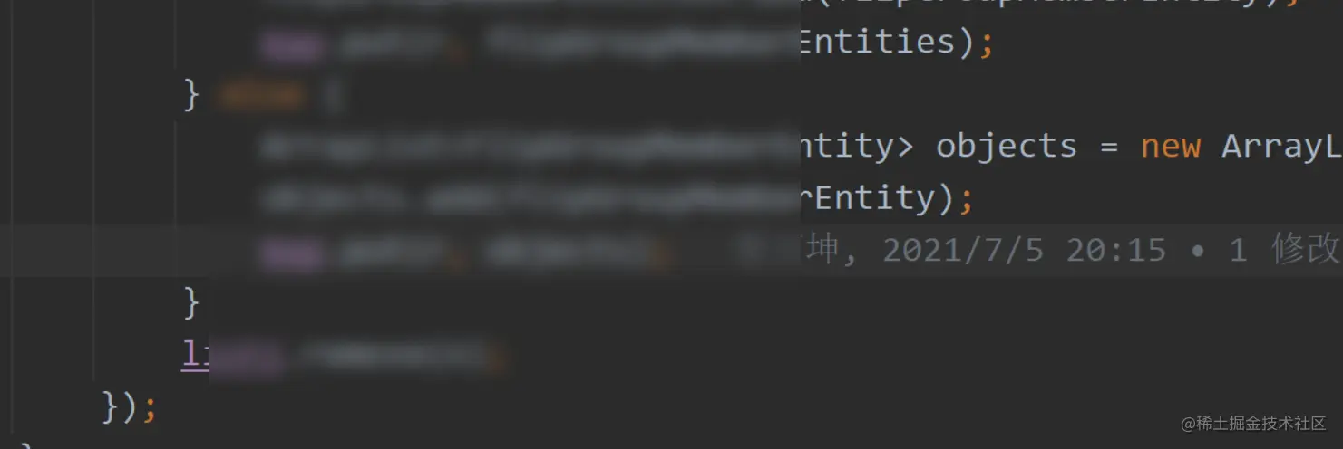 单行代码的提示记录