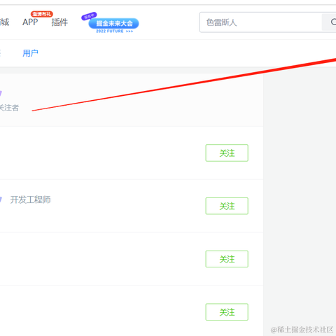 _荒于2023-01-05 16:31发布的图片