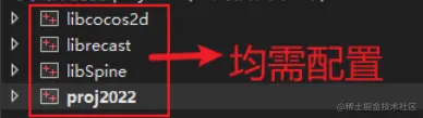 效果图