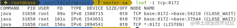 listen-8172.png
