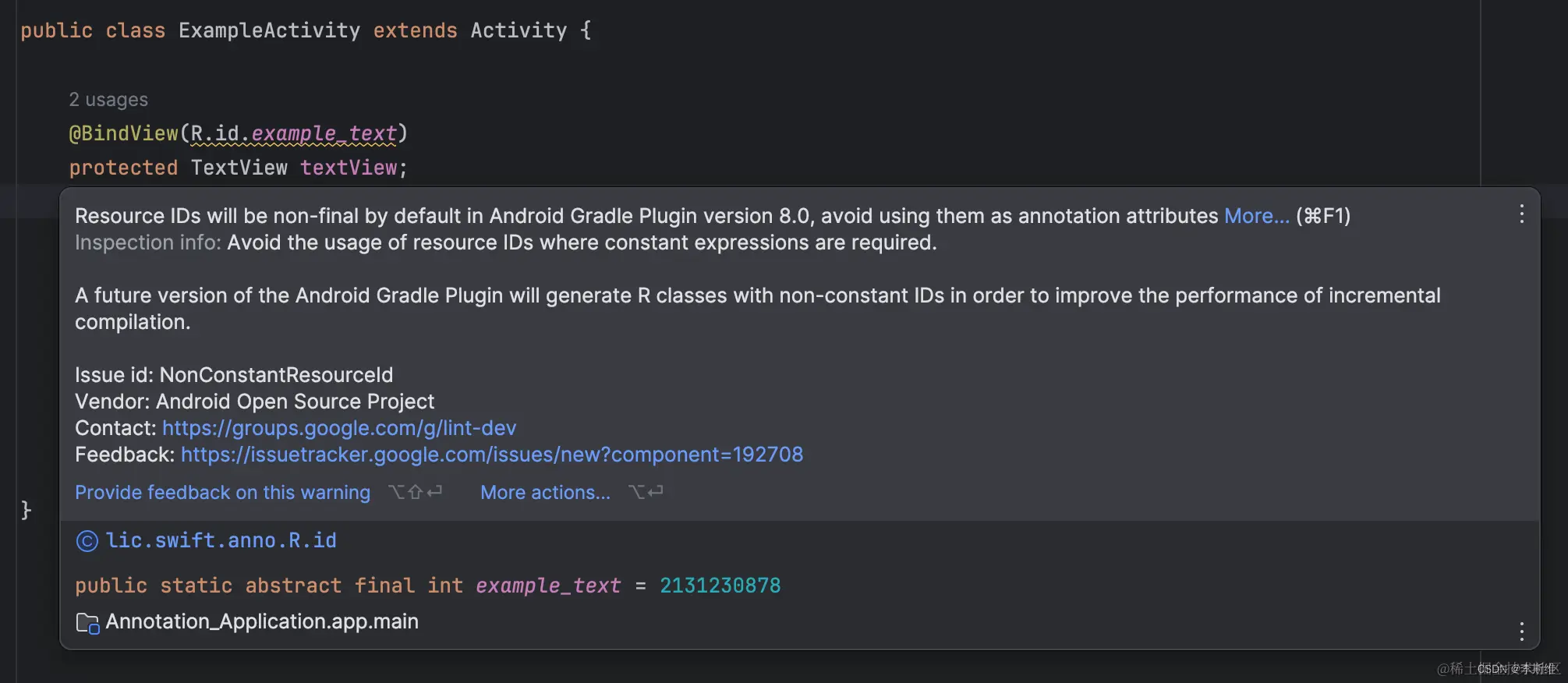 Android Studio 的提示