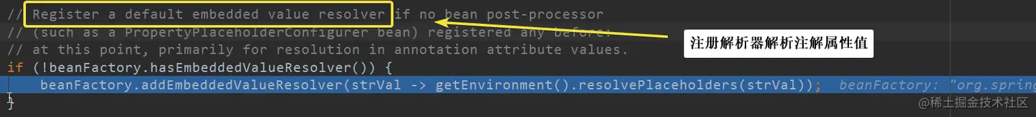 image-20210508122420754