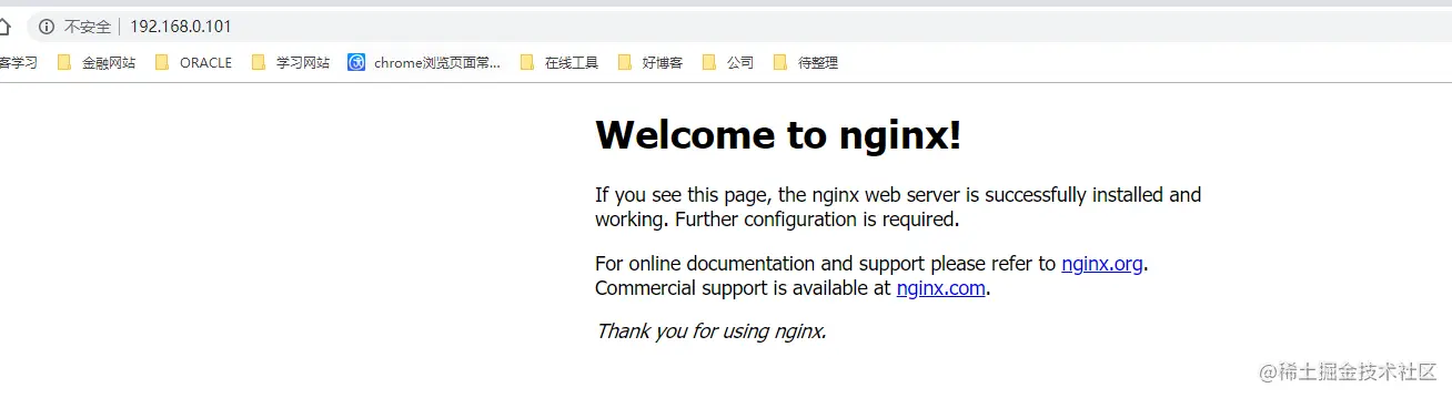 image-20200817225702521