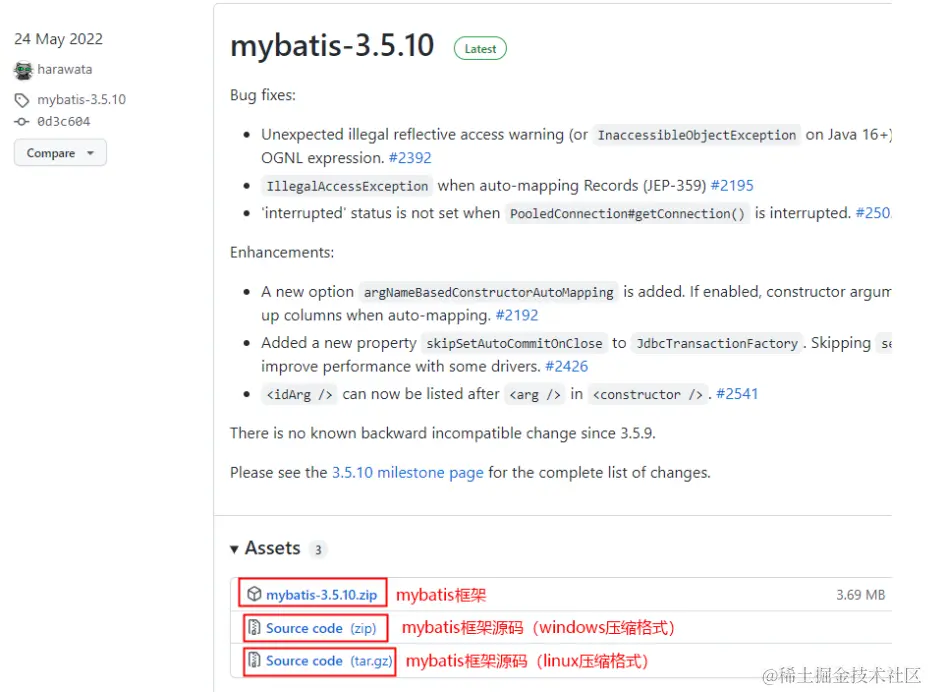 image-20220917150932329