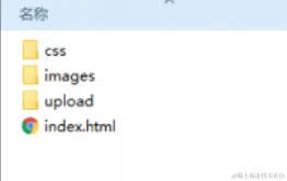 image-20230112152537911