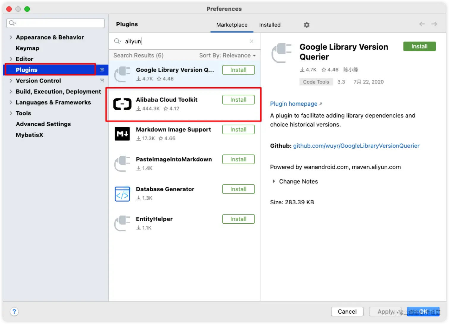 image-20220223091930632