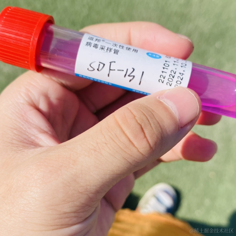 多半是个废物于2022-11-12 22:30发布的图片