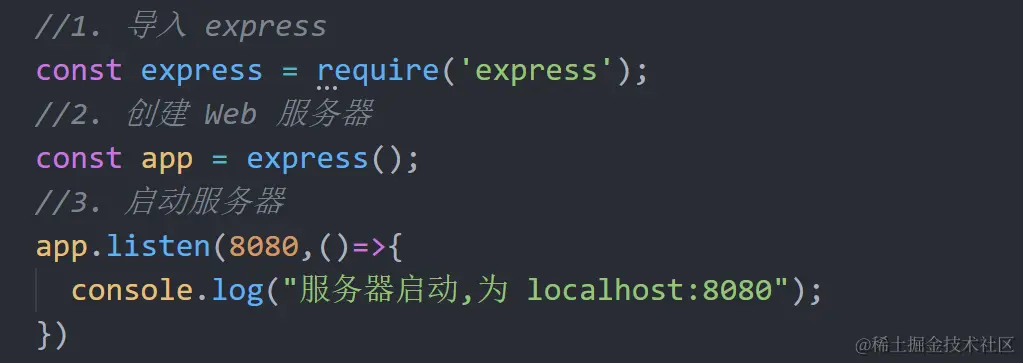 image-20220612103419684