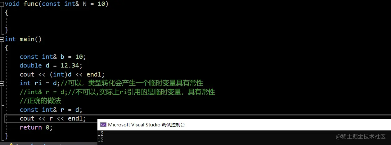 image-20220917133344746