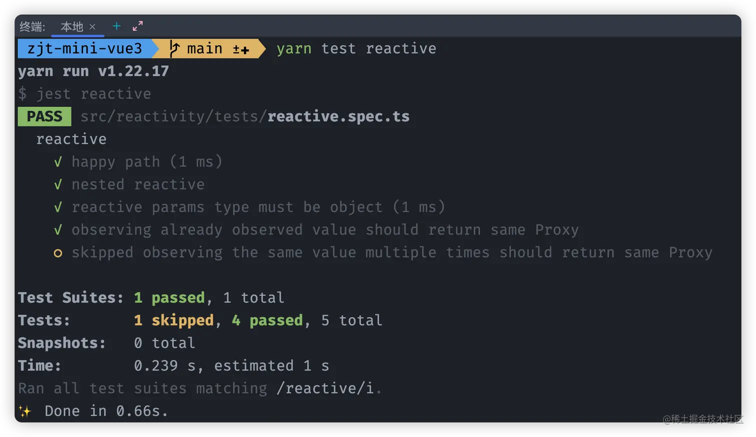 16_02_reactive多层嵌套问题单测结果