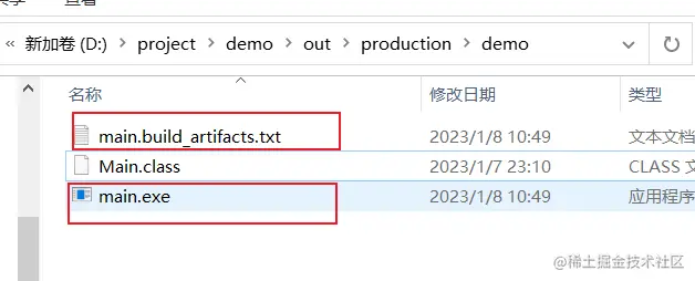 image-20230108105016987