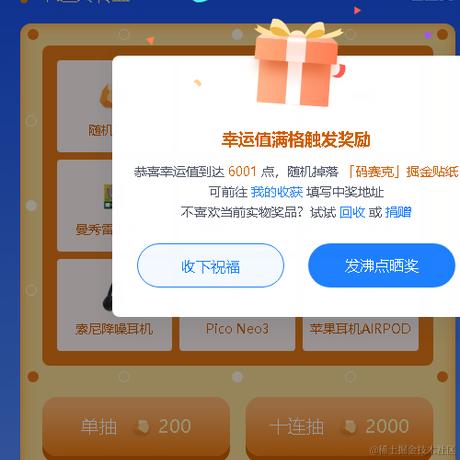 King_Q于2024-03-05 09:17发布的图片
