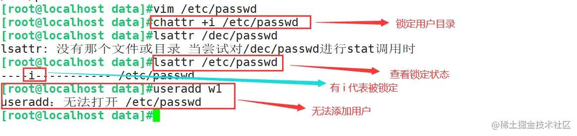 QQ截图20220809232646.png