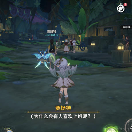 三三er于2023-08-02 11:44发布的图片