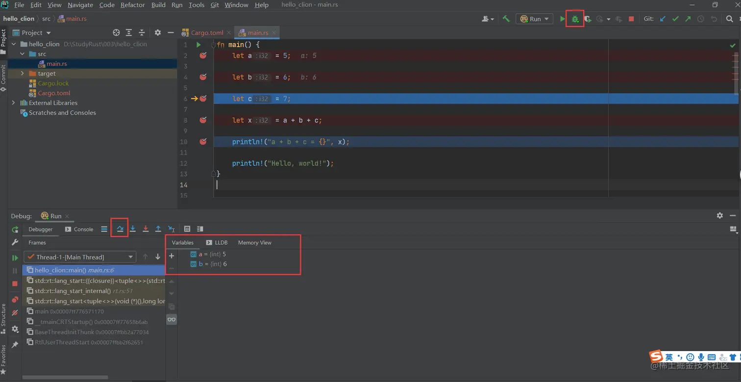 Debug调试