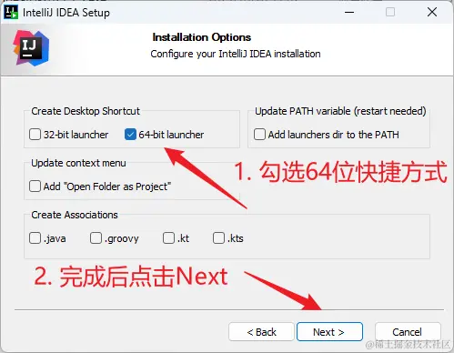 image-20231026111926666