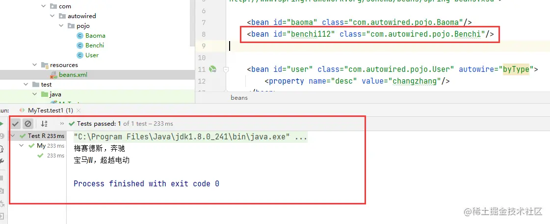 image-20220205220430501