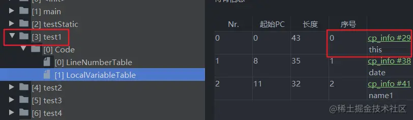 image-20210203121716679