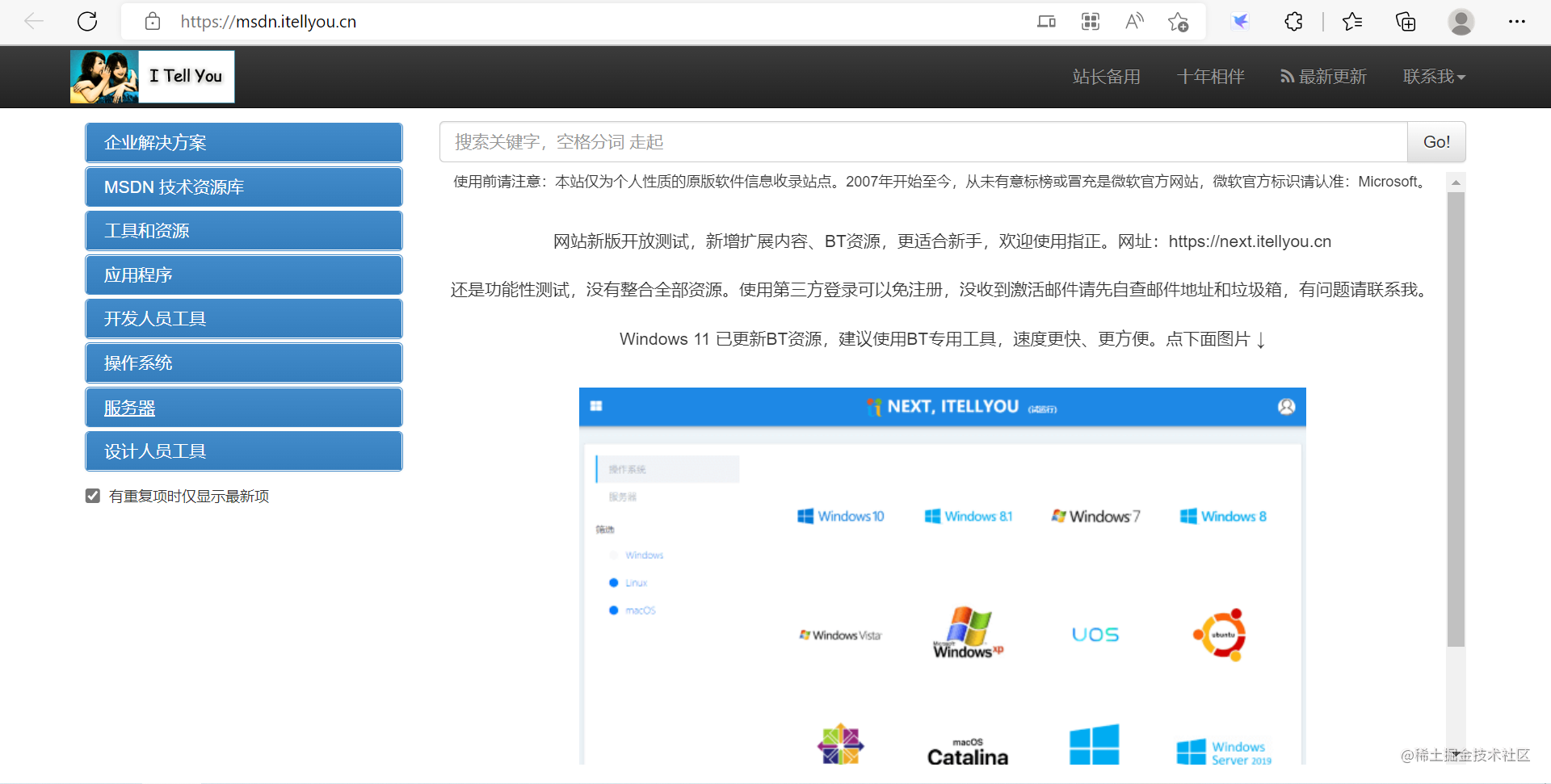 KubeVirt Kubernetes 