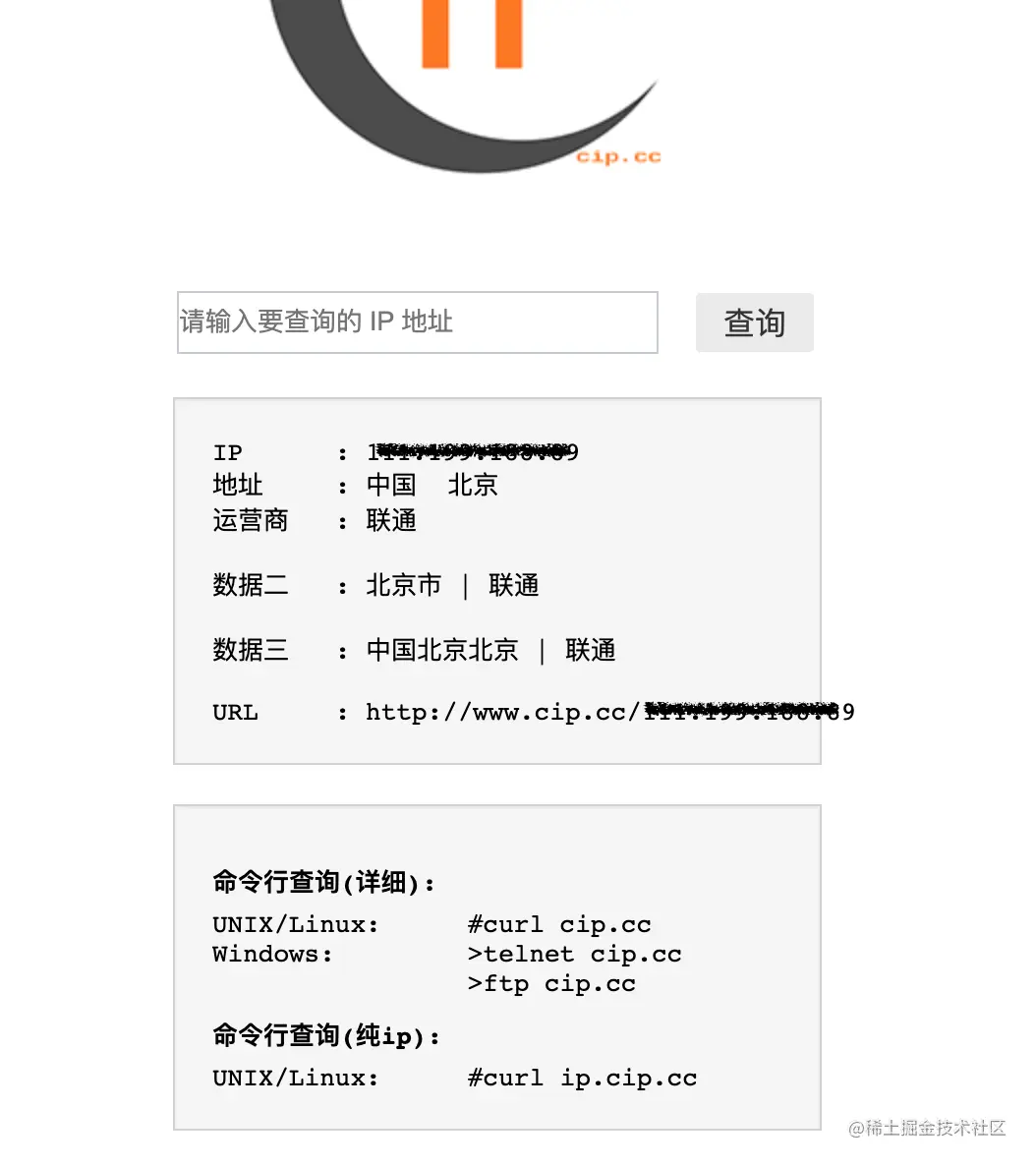 截屏2021-09-04 下午4.34.07