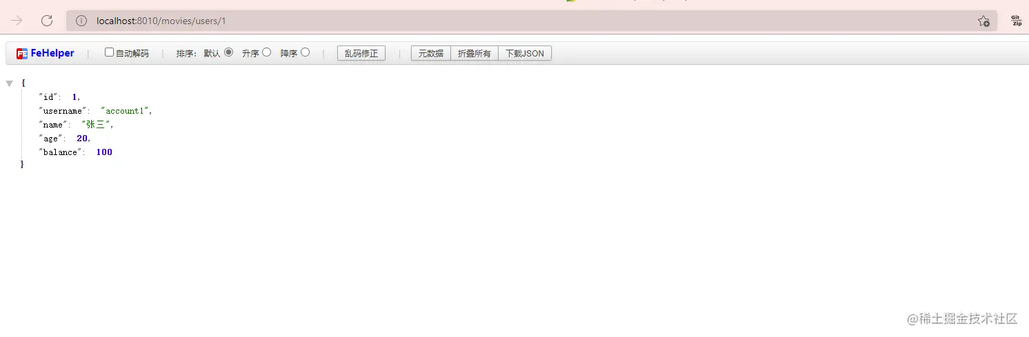 image-20210714155611793