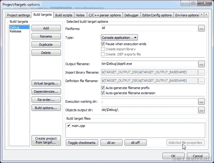 第一个 Windows 应用程序