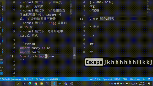 vim 中 a i o 操作