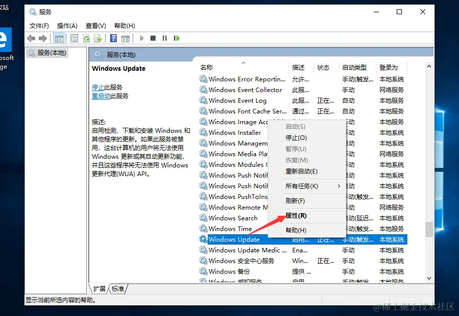 image-20231218200601084