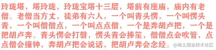 image-20210530153059327