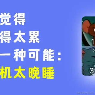 JustCompThin于2022-06-25 09:34发布的图片