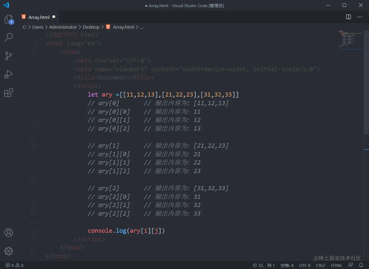 Snipaste_2020-08-30_07-09-3812