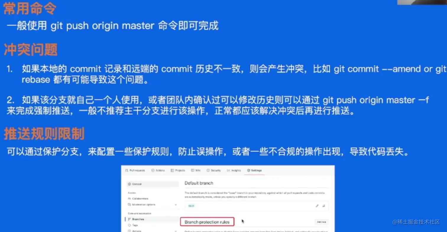 image-20230529134611289