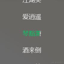 是小强啊于2024-01-17 16:19发布的图片