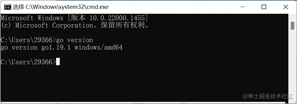 image-20230115115413004