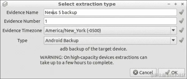 使用 ViaExtract 进行备份提取