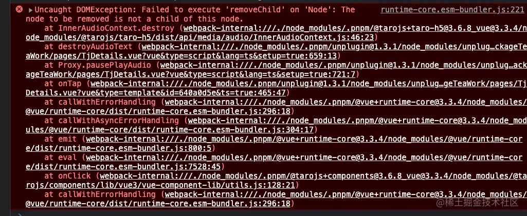 企业微信截图_6a92ba3f-b255-40ef-a5d2-4c25a9be404f