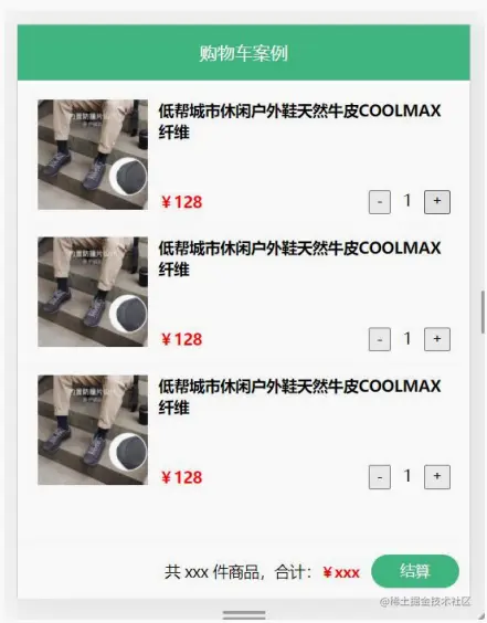 image-20230726163241071