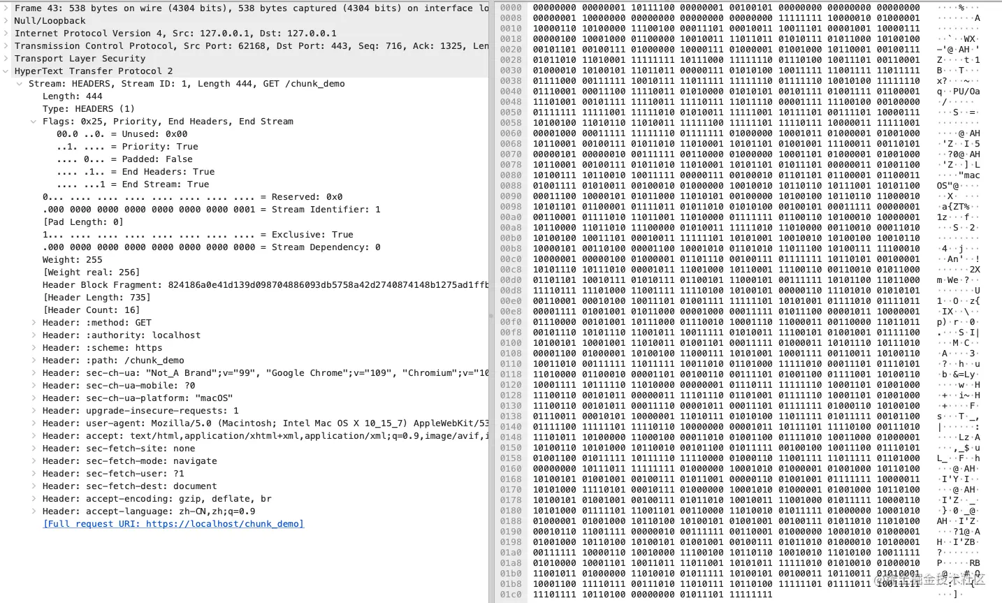 header_frame.png