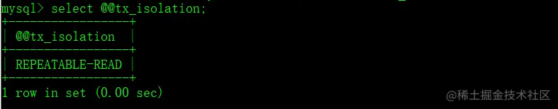 查询事务的隔离级别