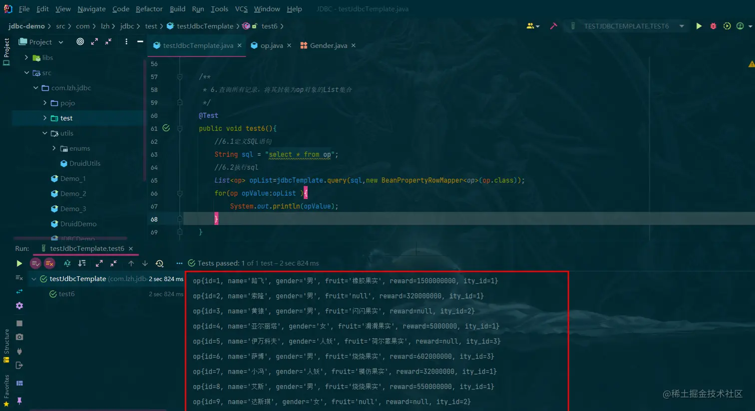 image-20220415154807657