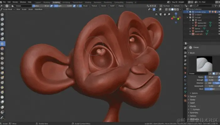 用于 3D 打印的搅拌机 3D 软件