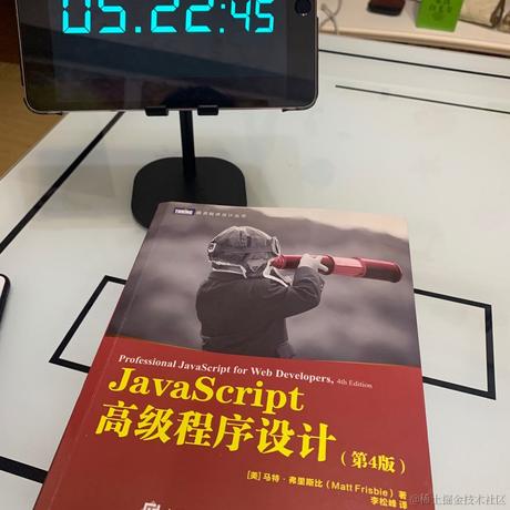 LBJ于2020-09-22 08:20发布的图片