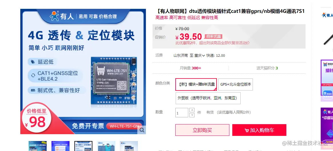 image-20221031225831458