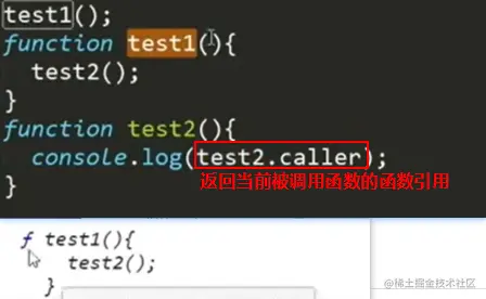 image-20200902165237933