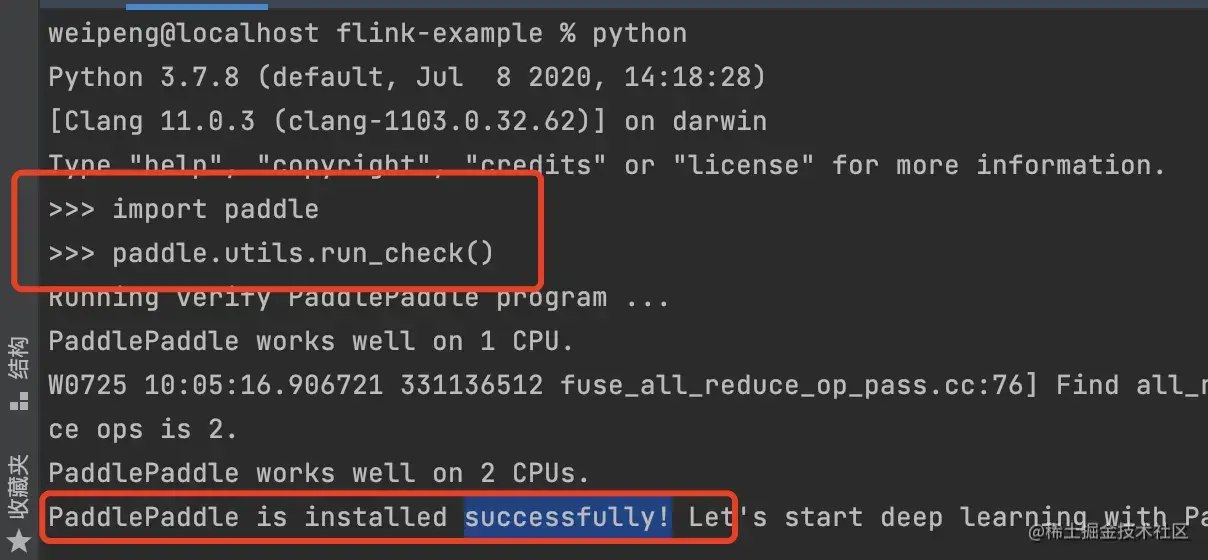 用python 居然可以生成 情话、藏头诗、对联？